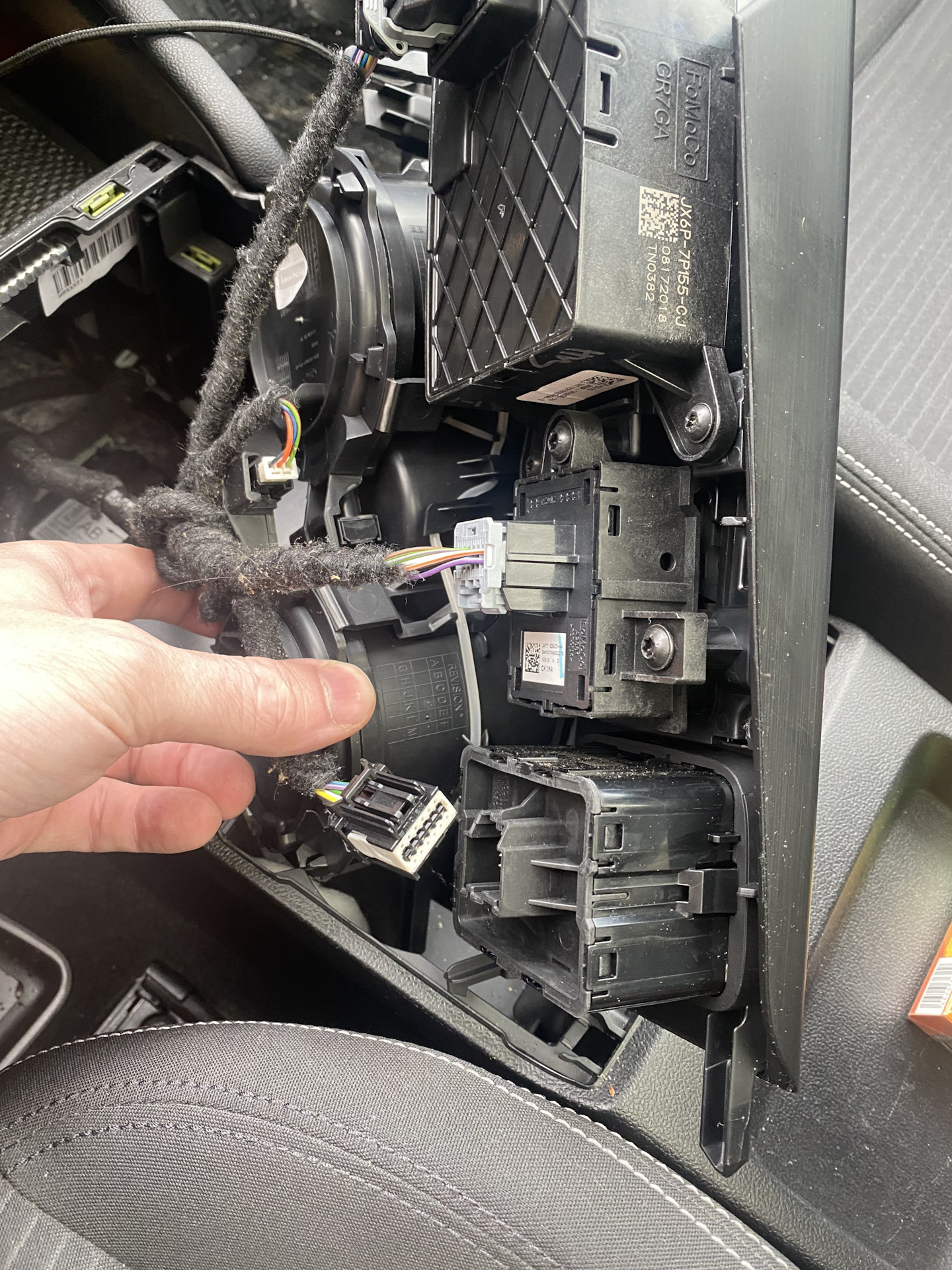 Отключение Start Stop — Ford Focus IV Wagon, 2 л, 2019 года