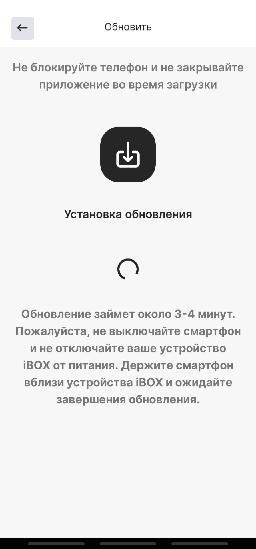 Обновление iBOX Nova WiFi Signature — KIA Sportage (4G), 2 л, 2016 года |  аксессуары | DRIVE2