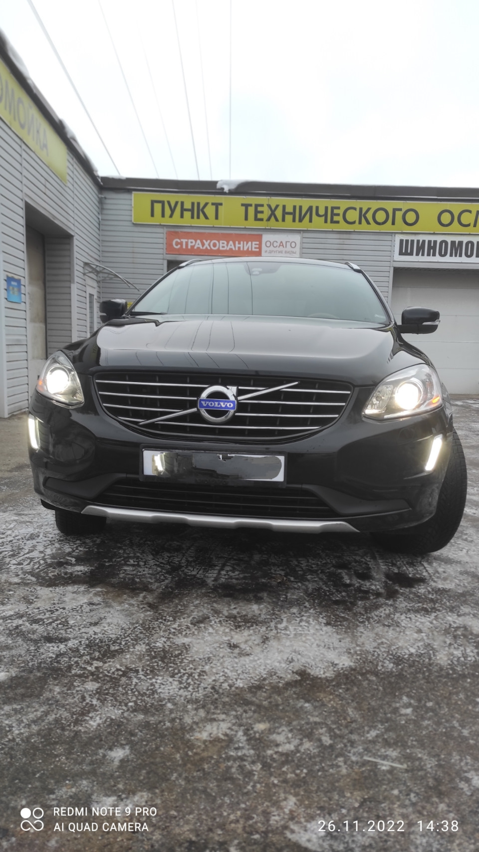 Volvo xc60 2.4 163 л/с — DRIVE2