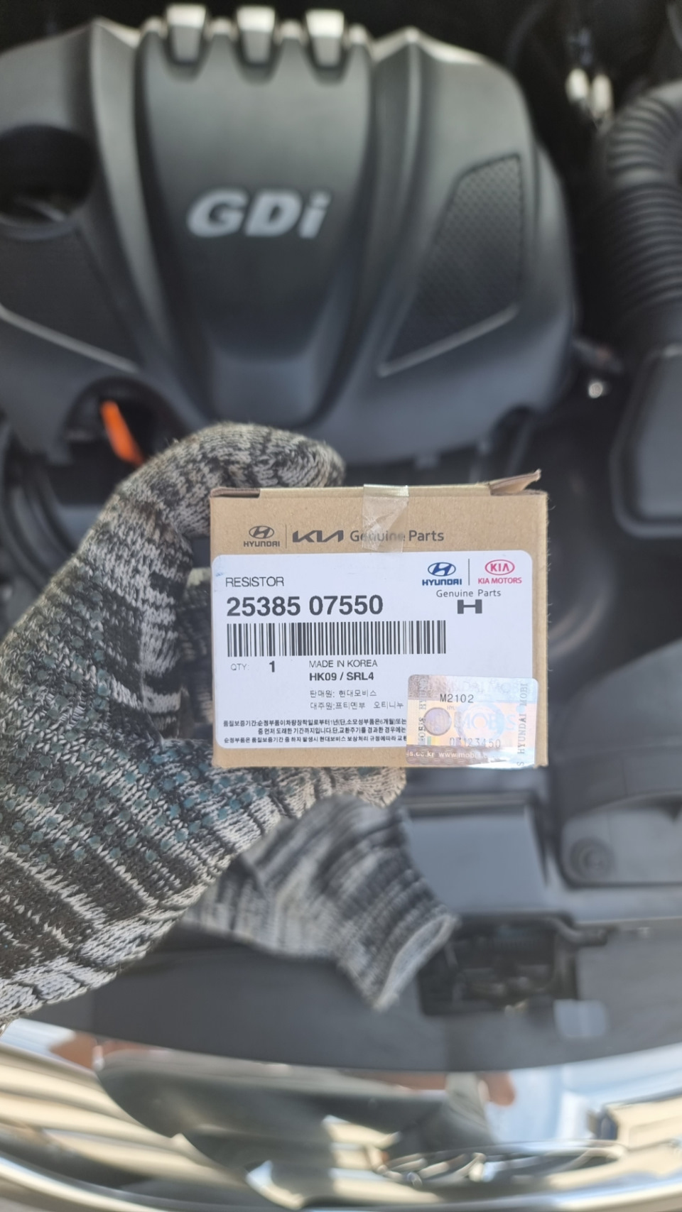 Не работает вентилятор охлаждения на низкой скорости или замена ...