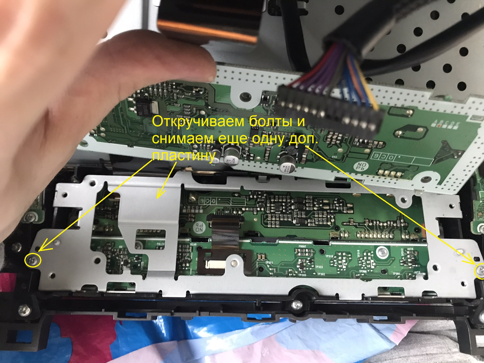 Перепайка диодов (часть 2) на панели климата — Lexus LS (USF40/41), 4,6 ...