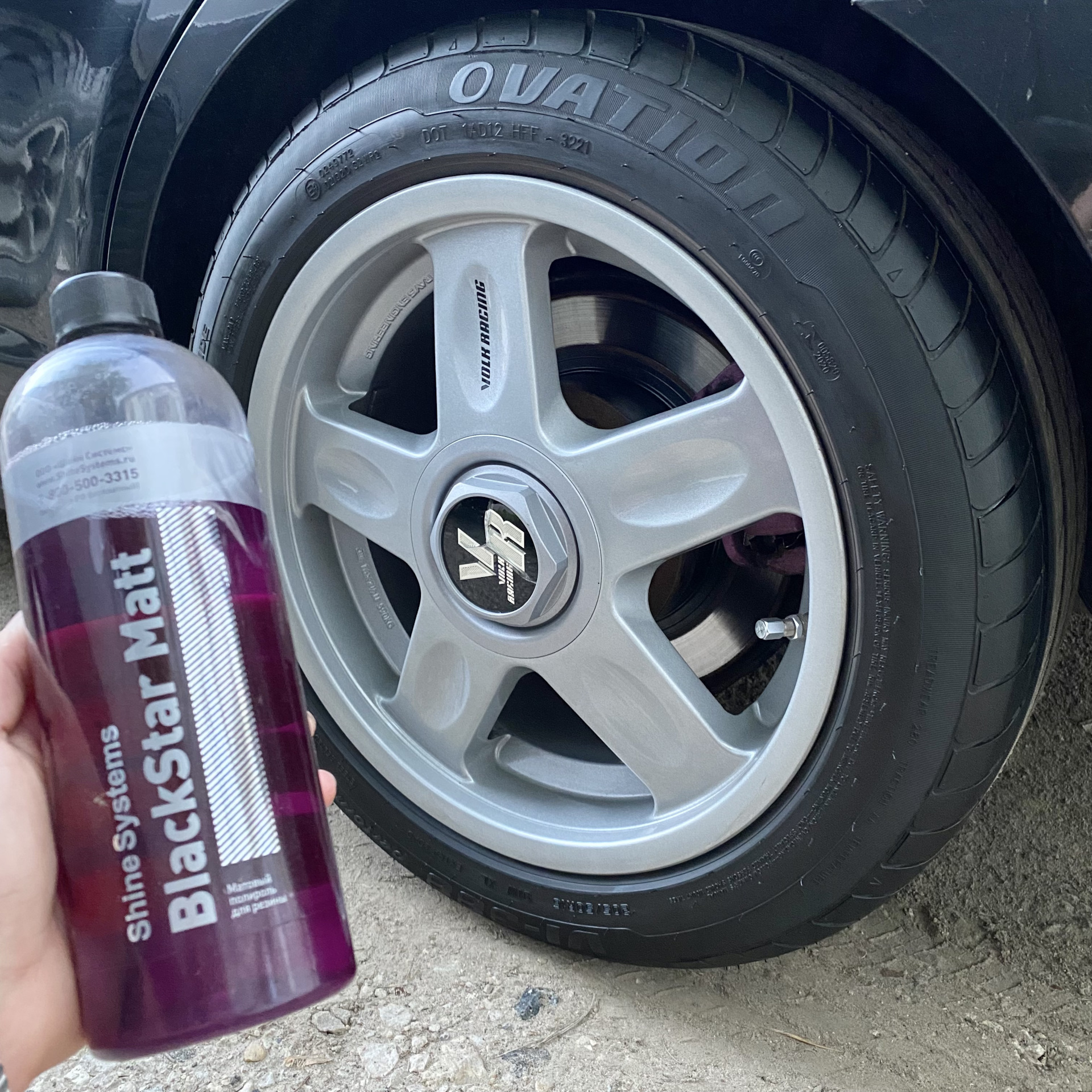 Shine systems tires. Чернитель для шин Shine System. Shine Systems чернитель резины. Ss800 Shine Systems. Ss918 Shine Systems.