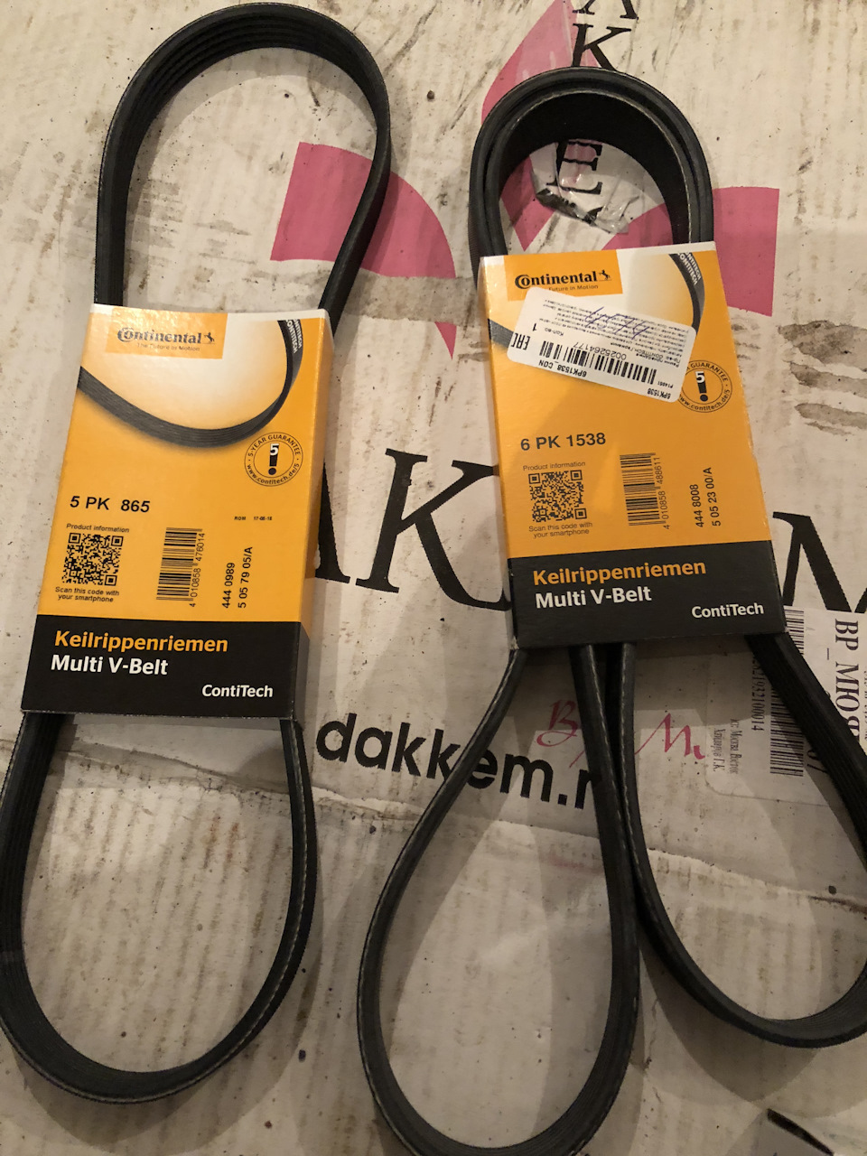 KEILRIEMEN CONTITECH 10 X 750