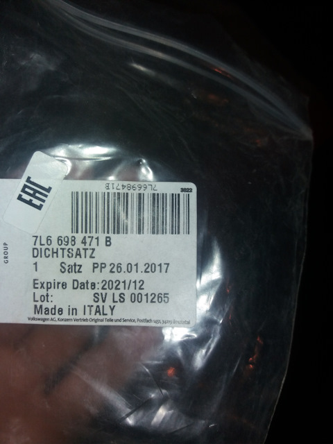 A0004280673 Зажим шланга тормозного MERCEDES | Запчасти на DRIVE2