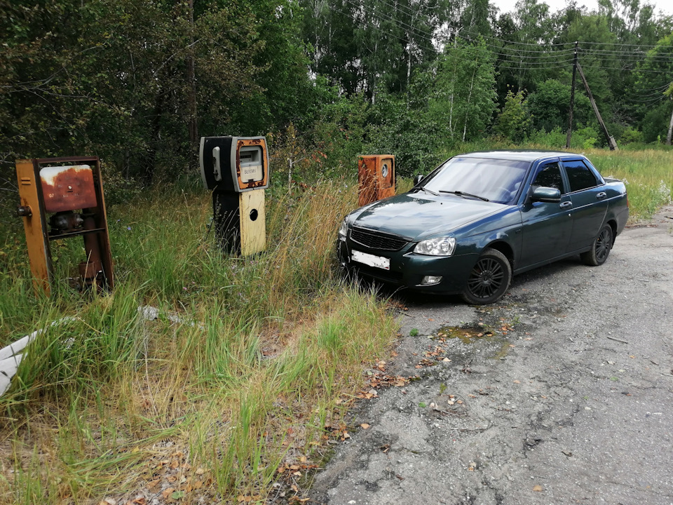 Чернобыльская азс