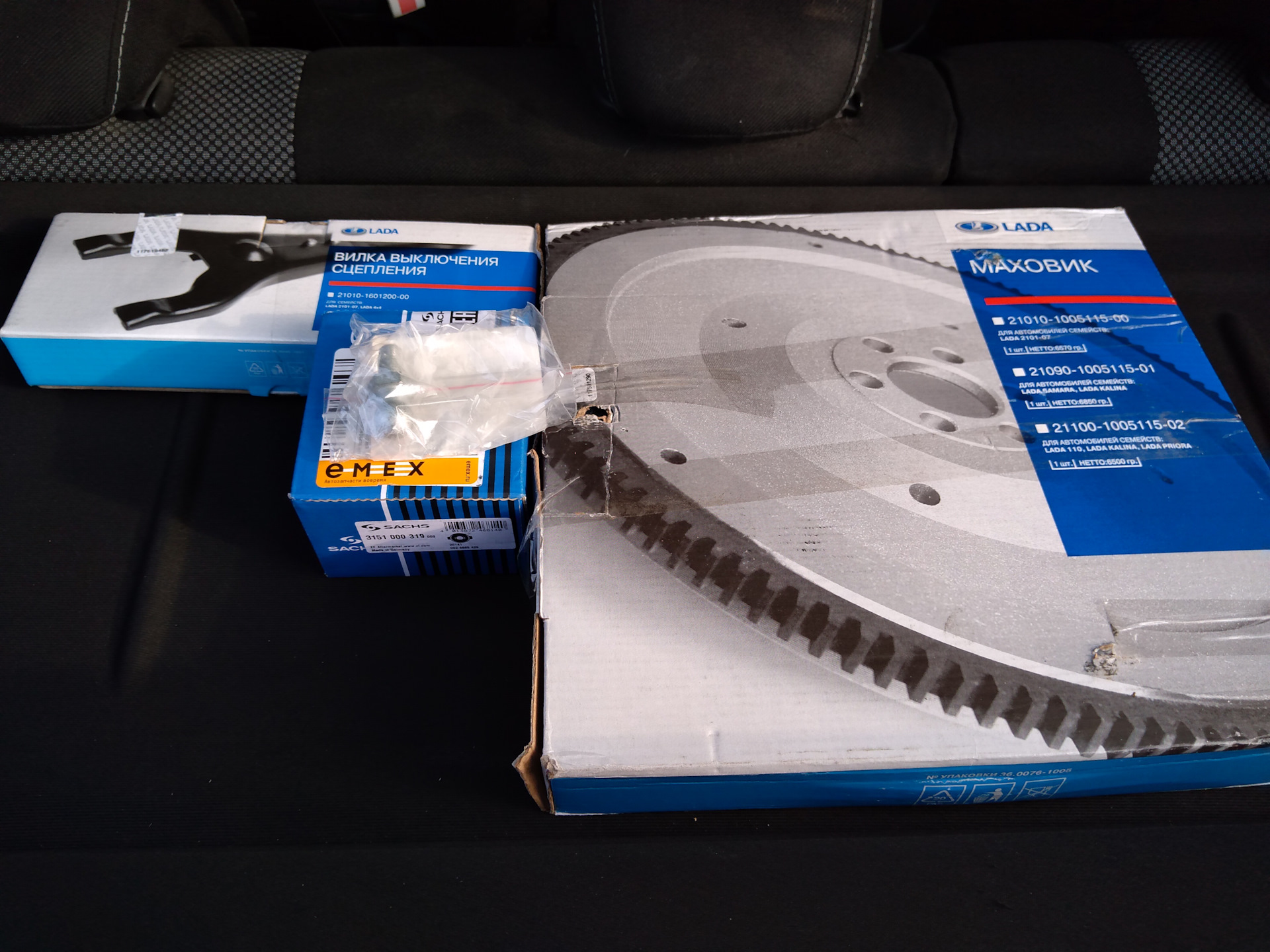 Сцепление ШНИВА в Ниву — Lada 4x4 3D, 1,6 л, 1995 года | тюнинг | DRIVE2