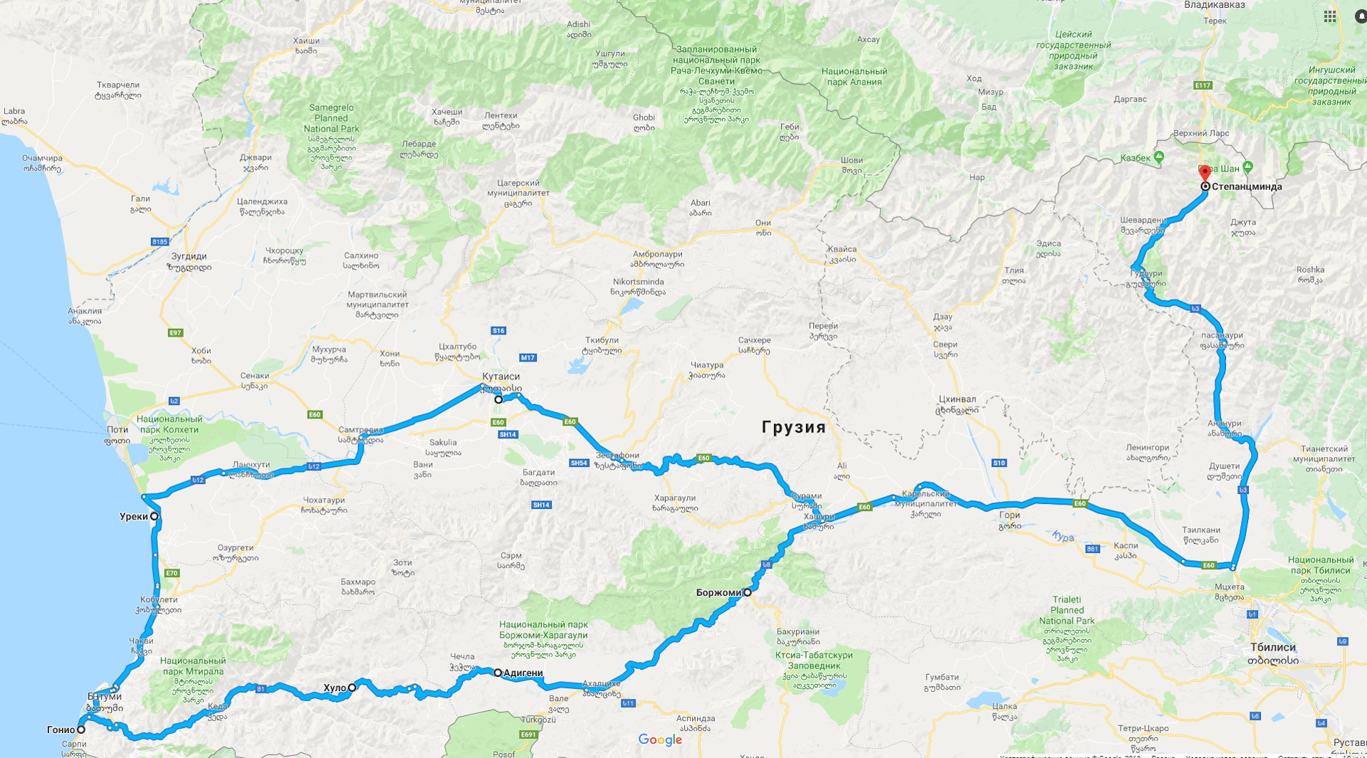 Расстояние тбилиси владикавказ на авто
