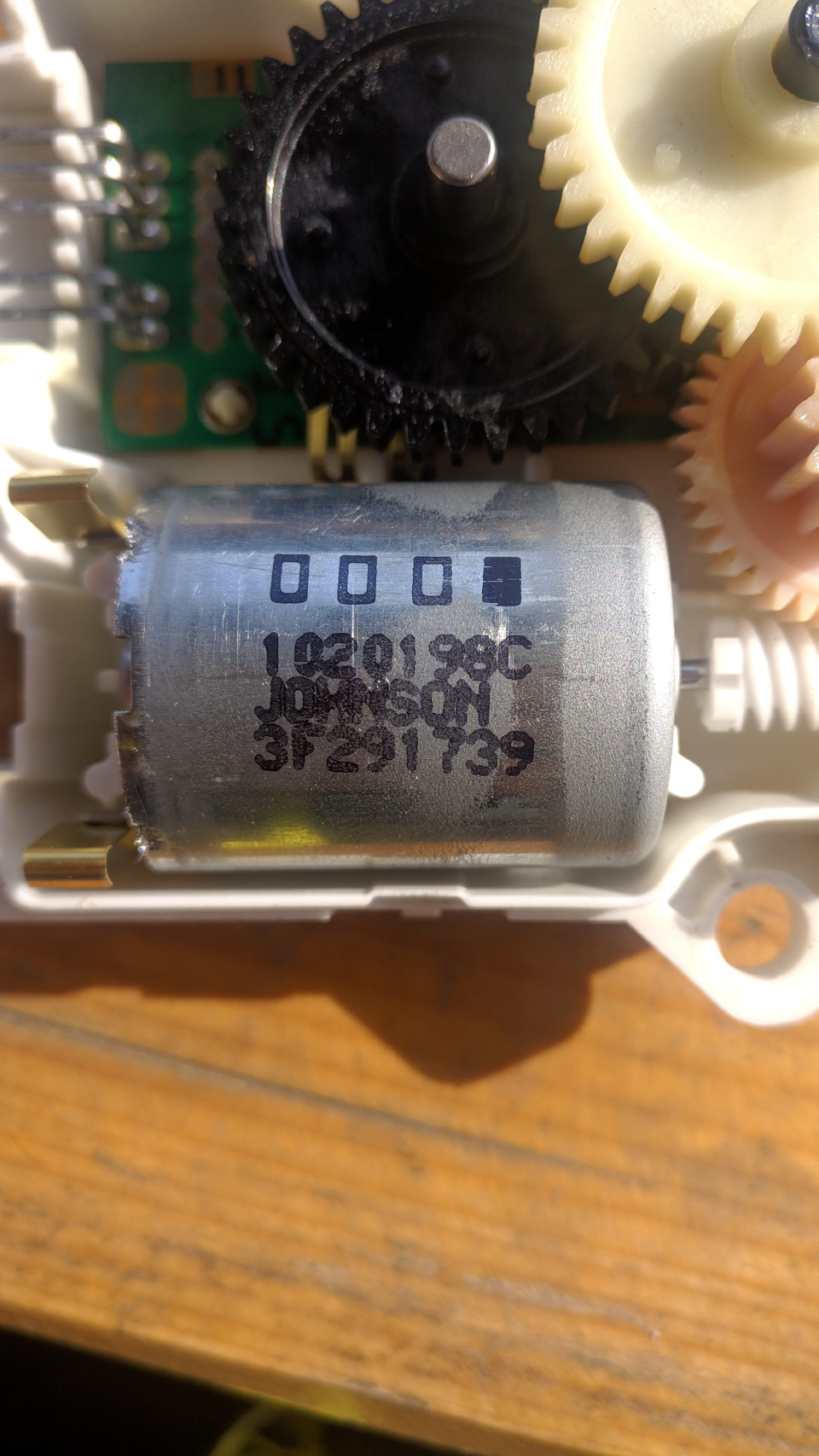 Сервопривод печки — Nissan Pathfinder (3G), 3,9 л, 2005 года | своими ...