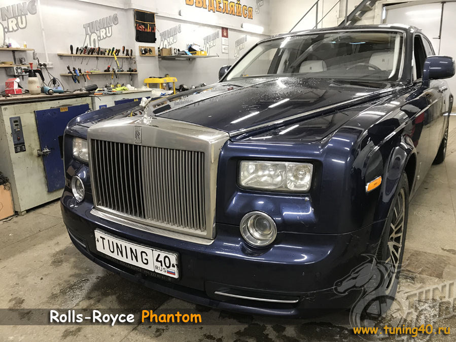 Rolls Royce Phantom Hella 3R Tuning40 DRIVE2