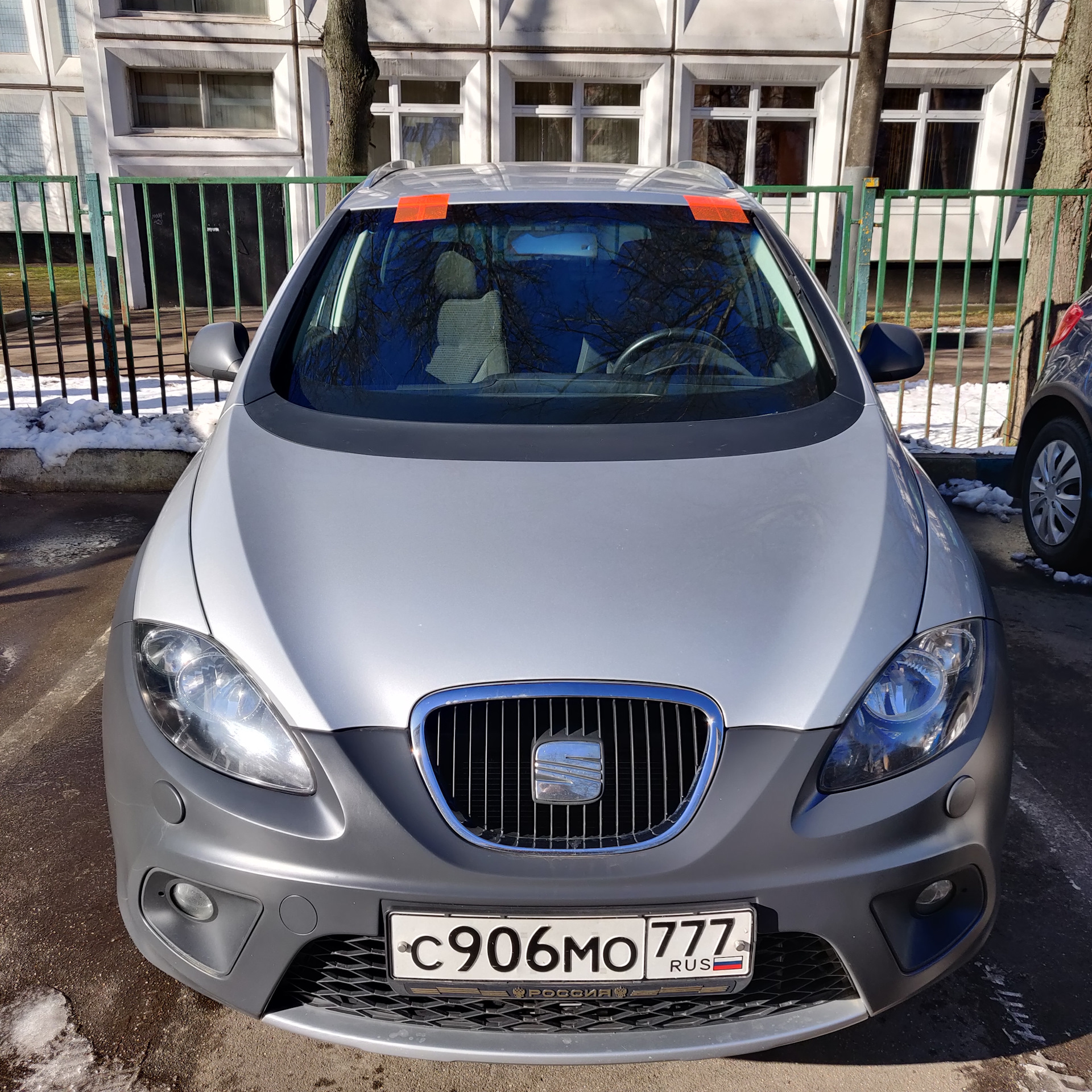 Форсунка Омывателя Фары Seat Altea Freetrack Купить