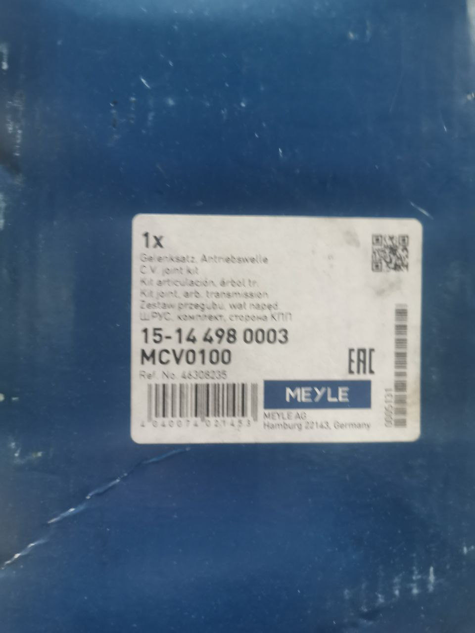 6980003 Delphi | Запчасти на DRIVE2