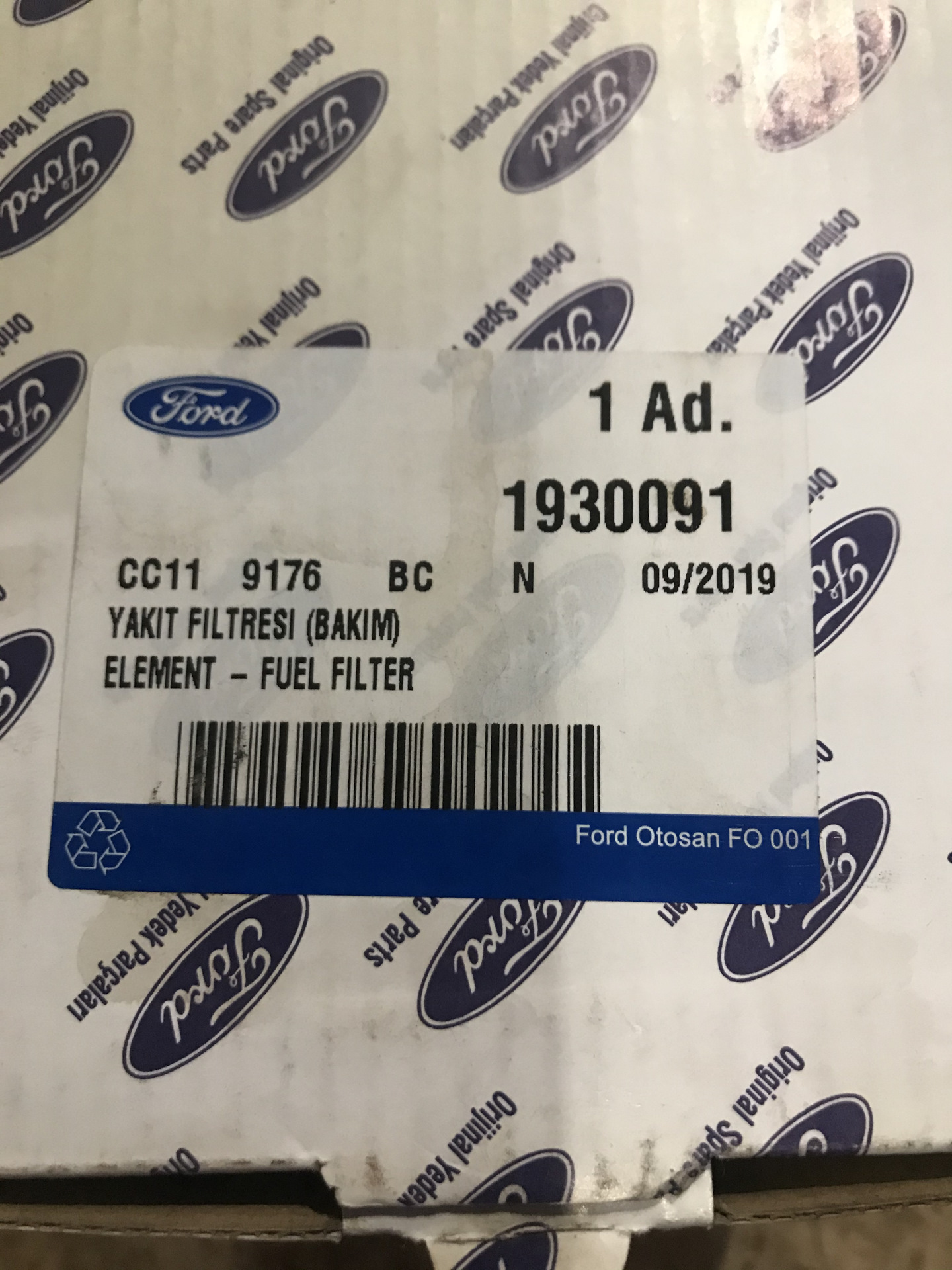 Ford оригинал. Подделка запчастей Ford. Ford 1851900 подделка. Оригинальная упаковка запчастей Форд. 1524072 Ford.