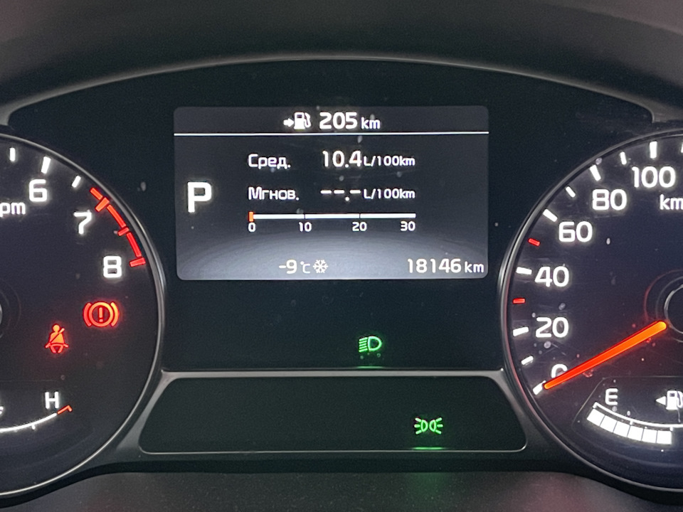 19-я тысяча километров. Средний расход — KIA Soul (2G), 2 л, 2018 года ...