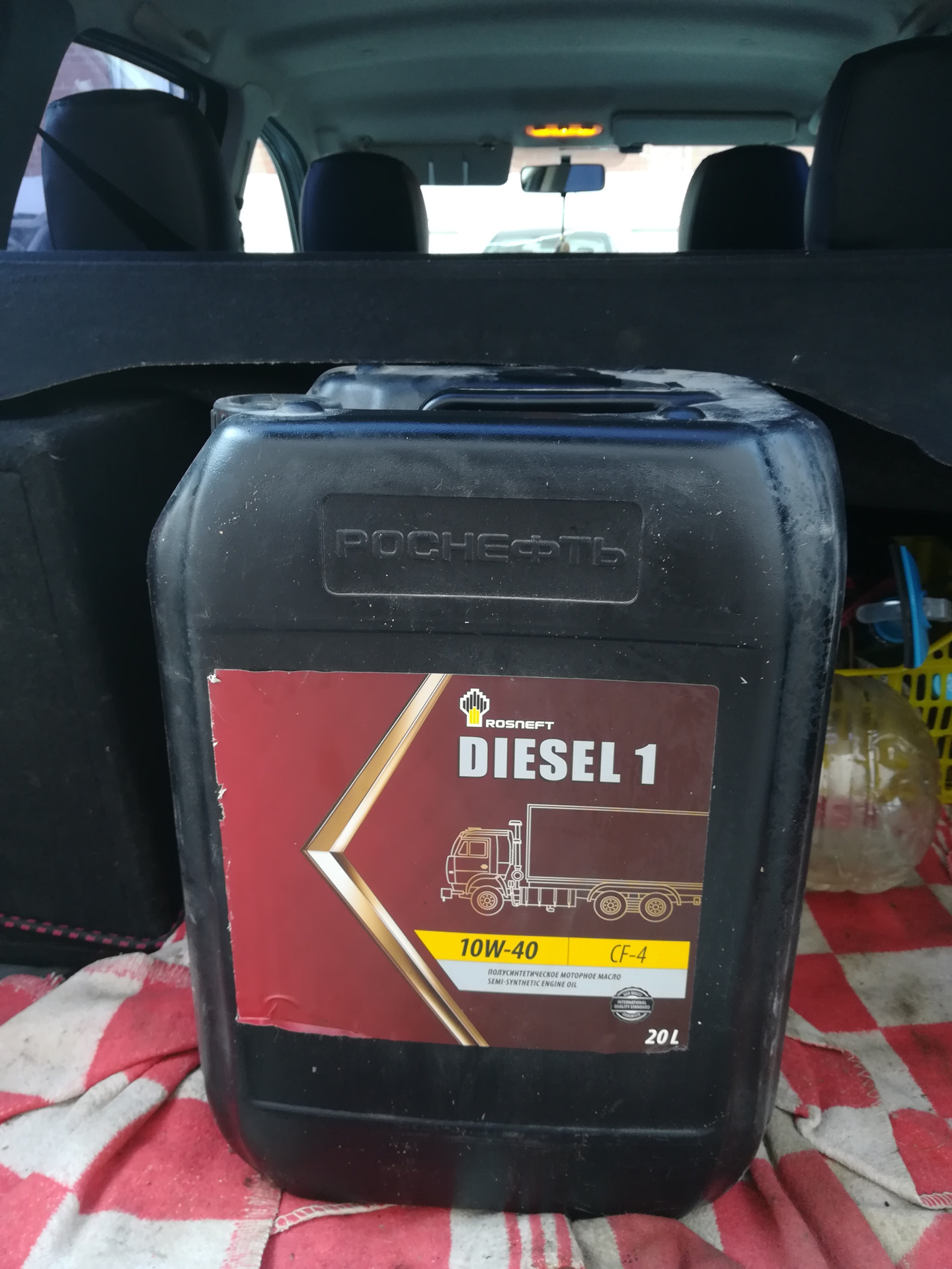 Rosneft diesel. Rosneft Diesel 1 10w-40 CF-4