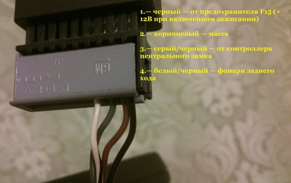 Фото в бортжурнале Toyota Passo (3G)