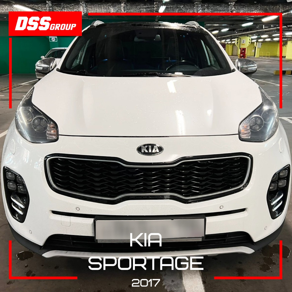 Kia Sportage 2017 — DSS Group автоподбор на DRIVE2