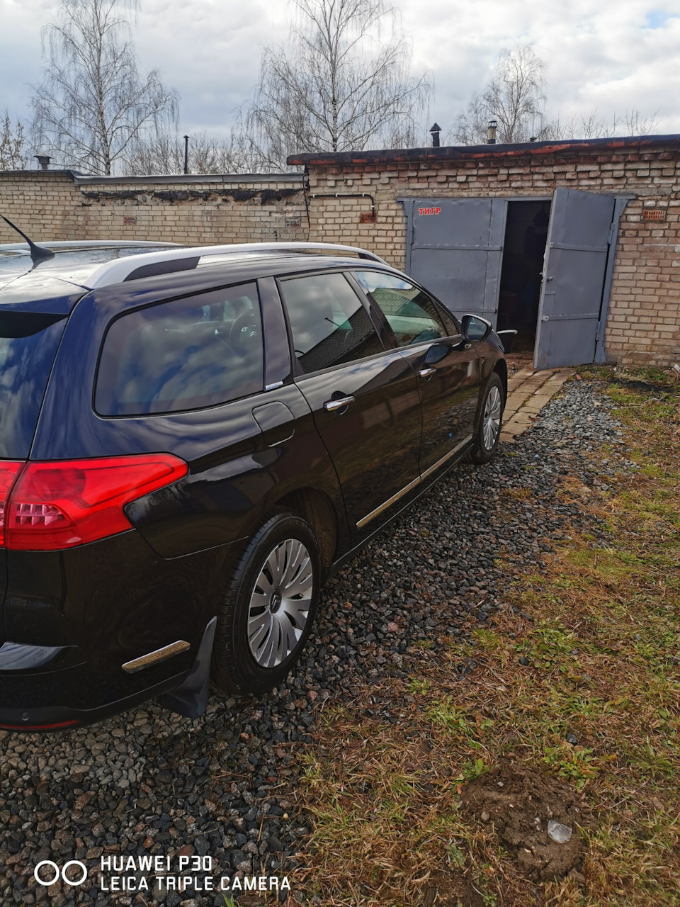 Прыг-скок давай до свидания, и приключение француза в Беларуси — Citroen C5  (2G), 1,6 л, 2010 года | своими руками | DRIVE2