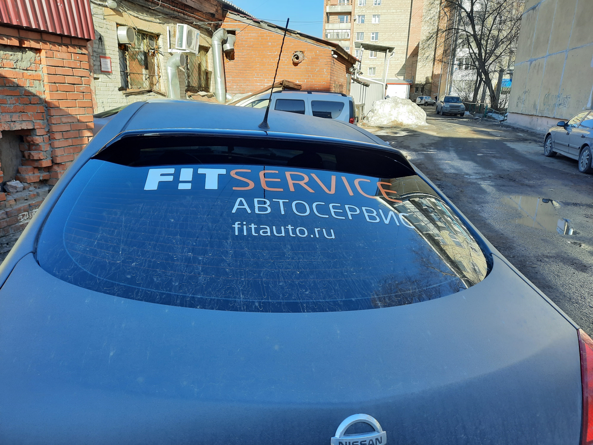 Купить Заднее Стекло Ниссан Примера