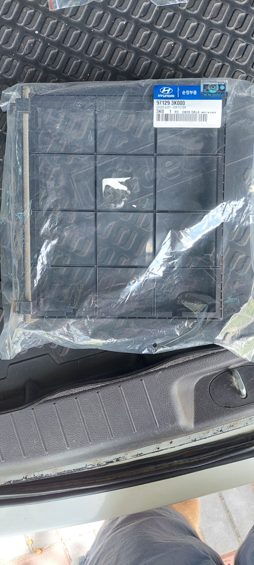 Рамка салонного фильтра — Hyundai Santa Fe (2G), 2,2 л, 2010 года ...