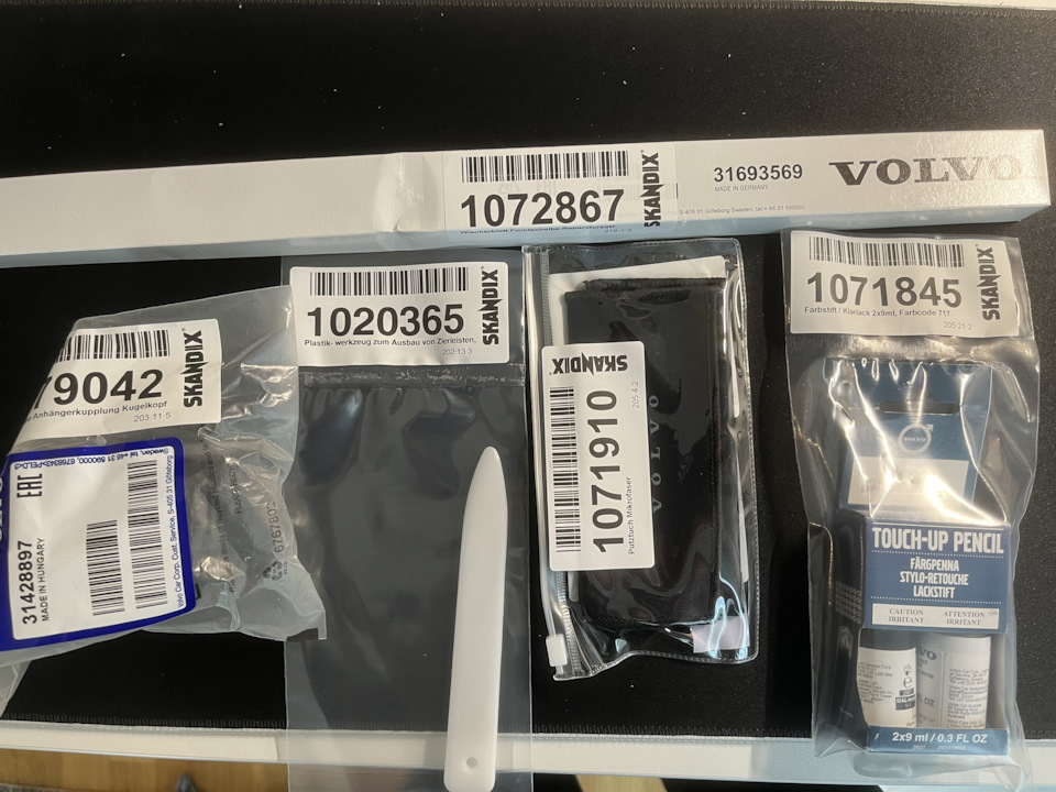 31693569 Комплект резинок для щеток стеклоочистителя V90 Volvo ...