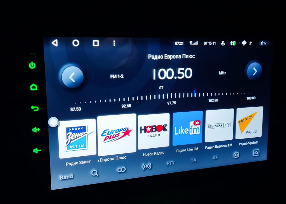 Установка автомагнитолы TEYES X1 в Шевроле Лачетти — Chevrolet Lacetti ...
