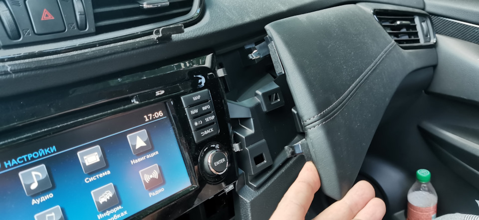 Фото в бортжурнале Nissan X-Trail III (t32)