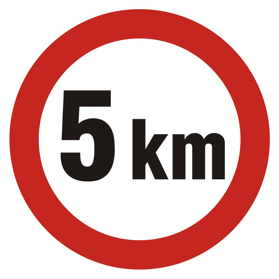 Ограничение. Табличка ограничение скорости 5 км. Знак 5 км/ч. Дорожный знак 5 км/ч. Знак 5 км в час.