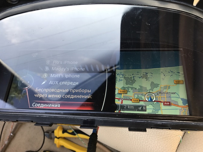 что такое nbt на бмв. CEAAAgEz7uA 960. что такое nbt на бмв фото. что такое nbt на бмв-CEAAAgEz7uA 960. картинка что такое nbt на бмв. картинка CEAAAgEz7uA 960. что такое nbt на бмв. CEAAAgEz7uA 960. что такое nbt на бмв фото. что такое nbt на бмв-CEAAAgEz7uA 960. картинка что такое nbt на бмв. картинка CEAAAgEz7uA 960.