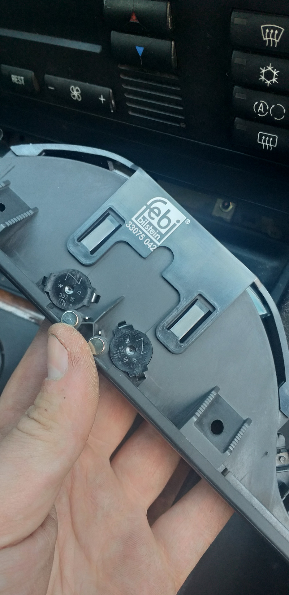 Неlp. Не заводится с ключа. — Peugeot 406, 1,8 л, 1998 года | поломка ...