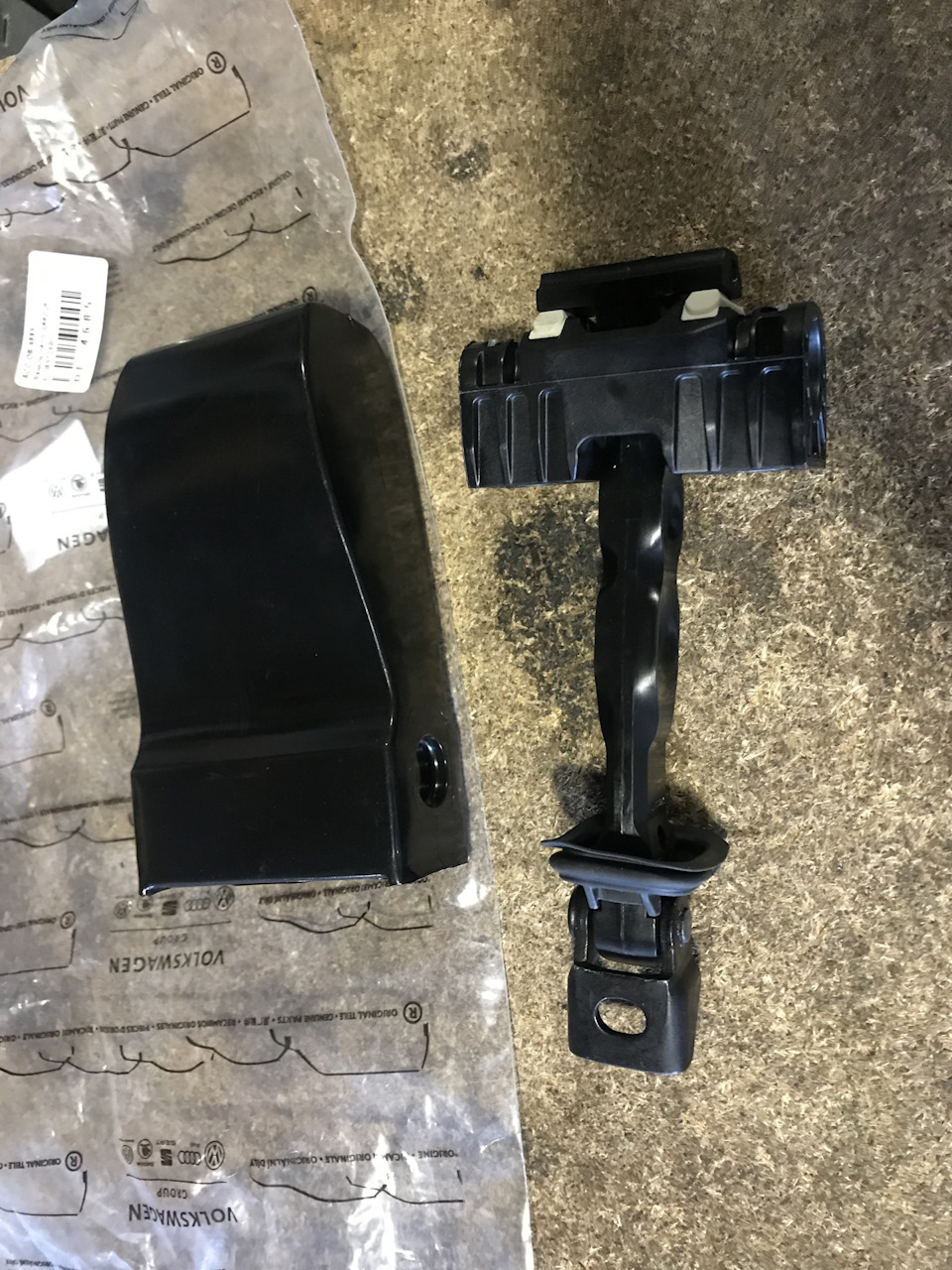 5J0837249C Фиксатор двери VAG | Запчасти на DRIVE2
