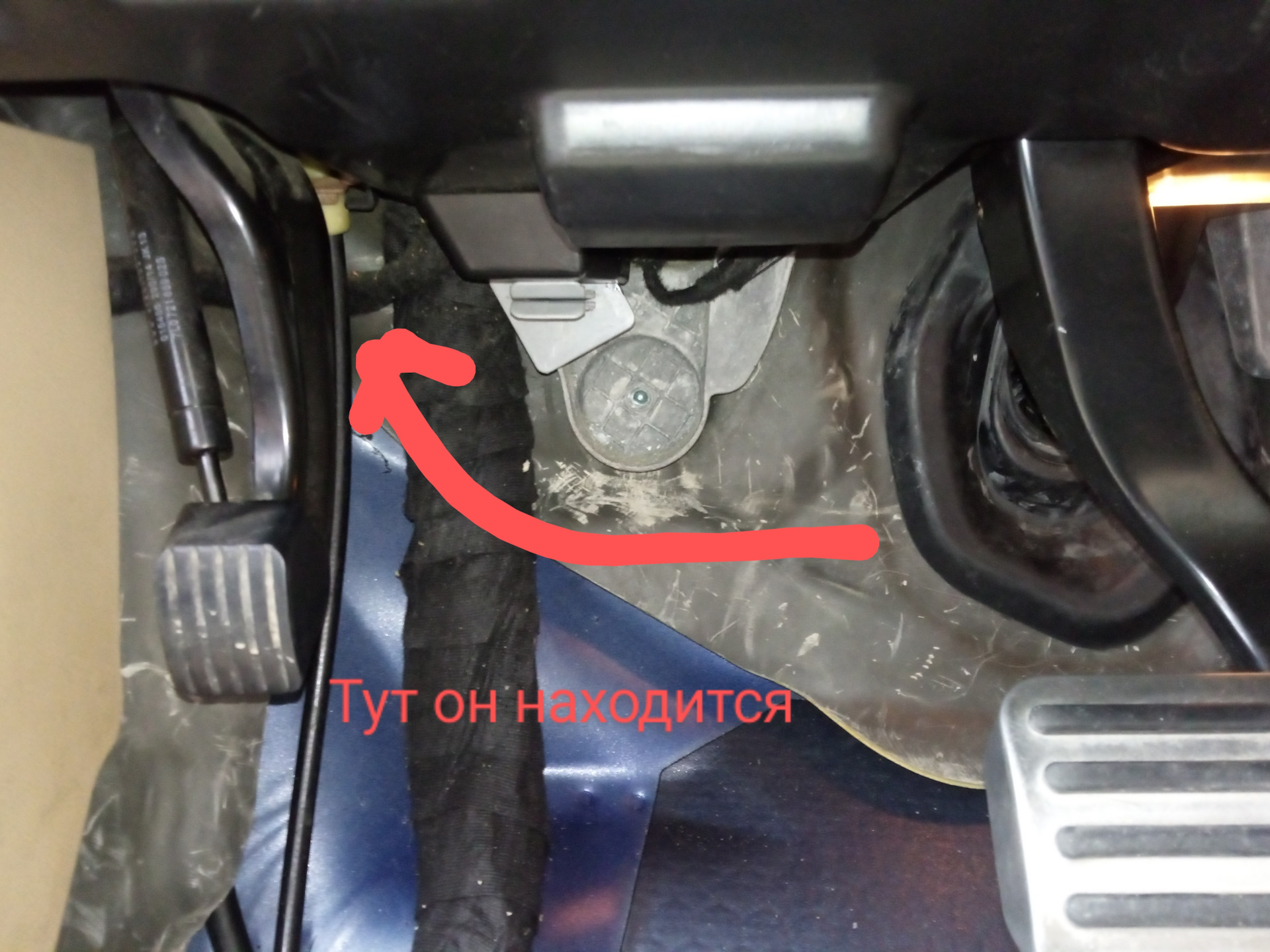 brake fault stop пассат б5