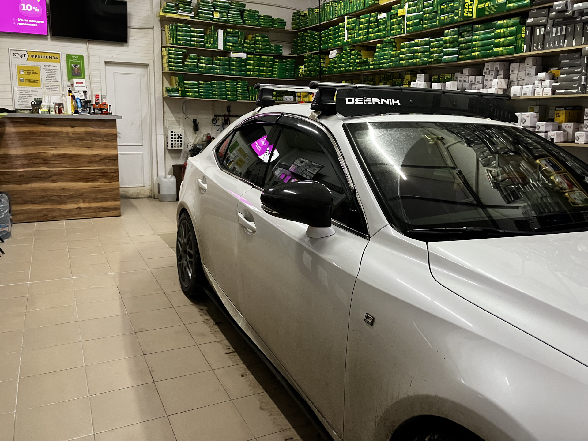 Замена масла в дифференциале — Lexus IS III, 2,5 л, 2014 года | визит ...