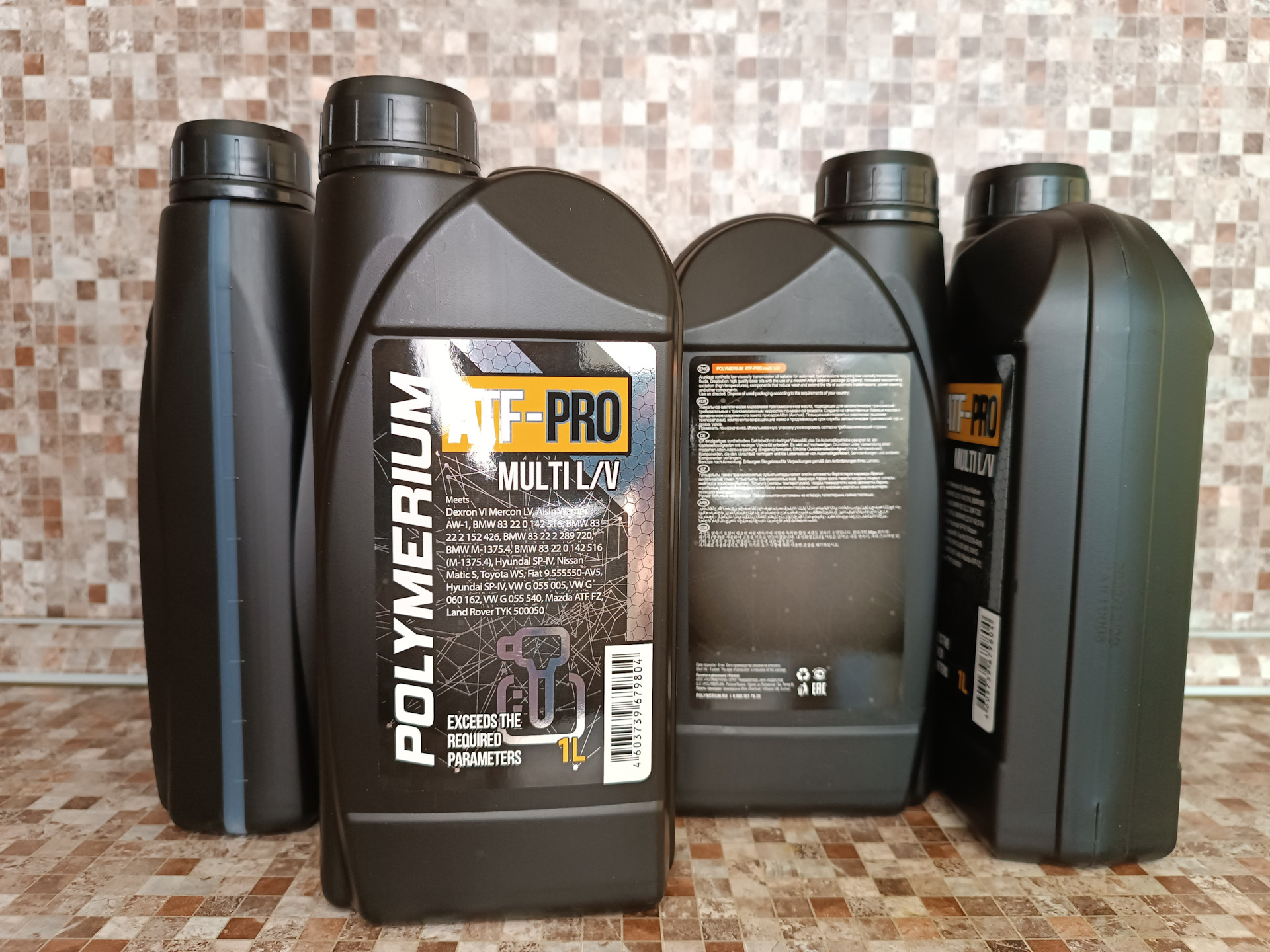 Polymerium масло производитель. Полимериум 75w90. Polimerium Pro ATF Multi. Polymerium ATF Pro Multi 1л артикул. Polymerium 15w50.