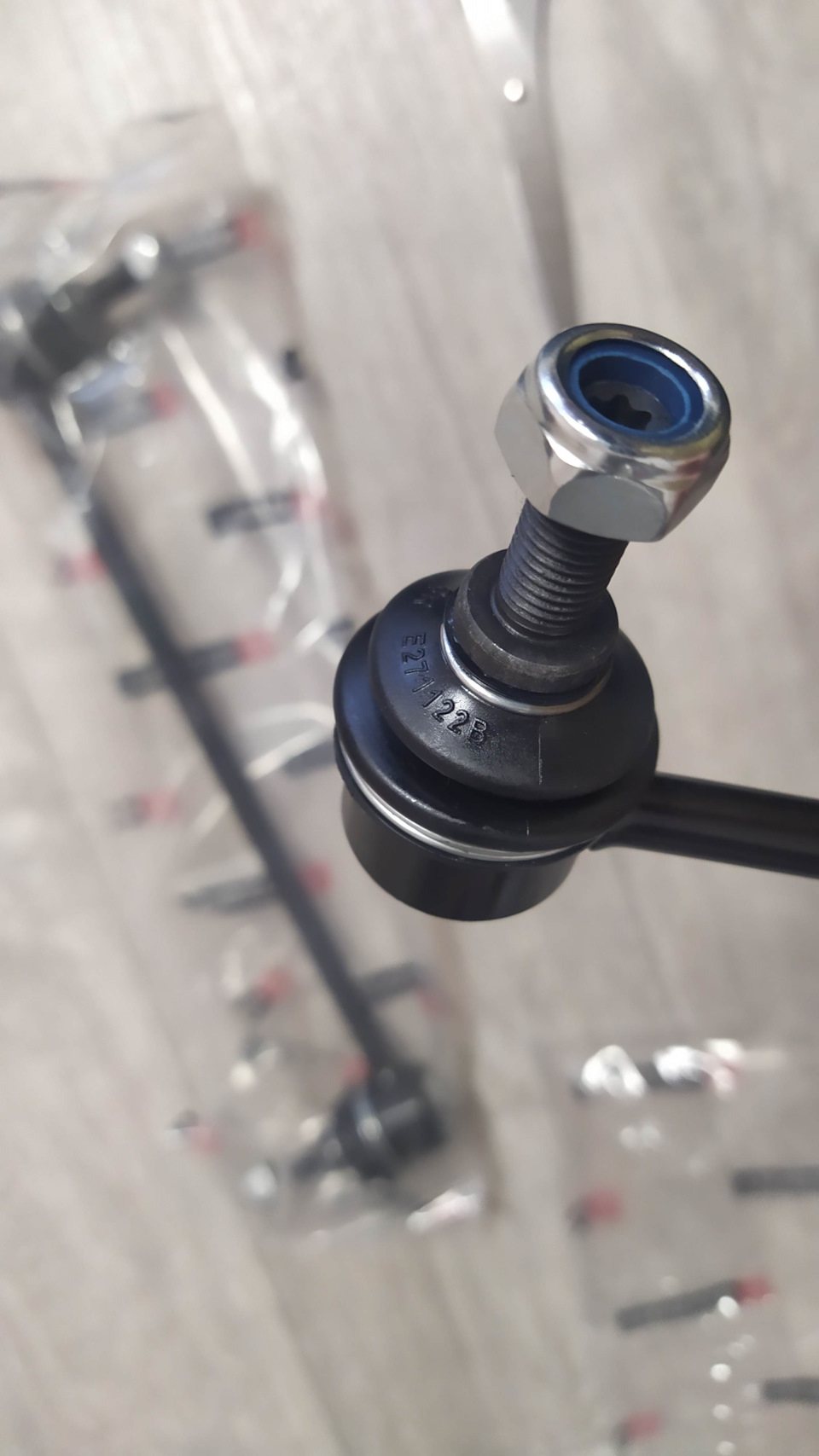 СТОЙКИ СТАБИЛИЗАТОРА ПОЛО СЕДАН Marshall M8090020 — Volkswagen Polo ...