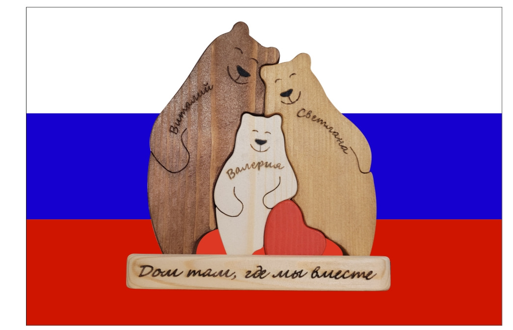 Тюнинг не только внутри, но и снаружи — ГАЗ Соболь 4х4, 2,9 л, 2017 ...