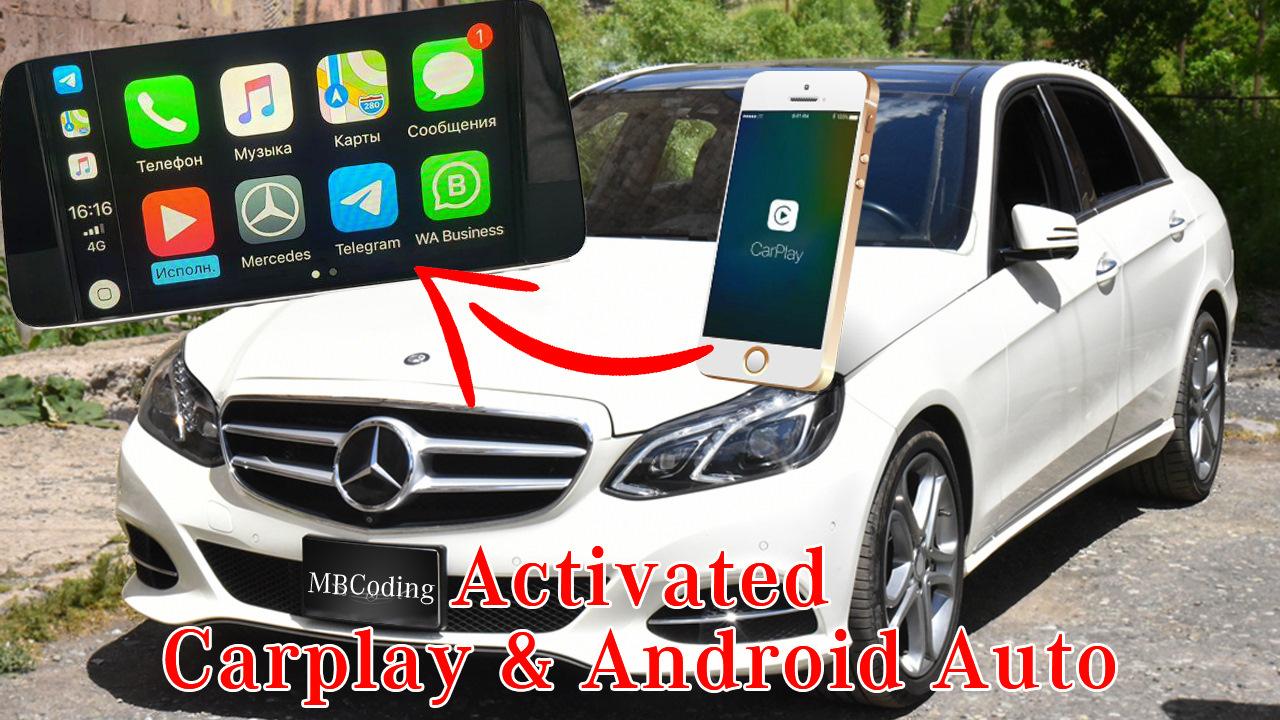 Активация CarPlay на Mercedes w212 Comand NTG 5.1, через ОБД2 разъем. —  Mercedes-Benz C-class Estate (S203), 2,1 л, 2005 года | тюнинг | DRIVE2