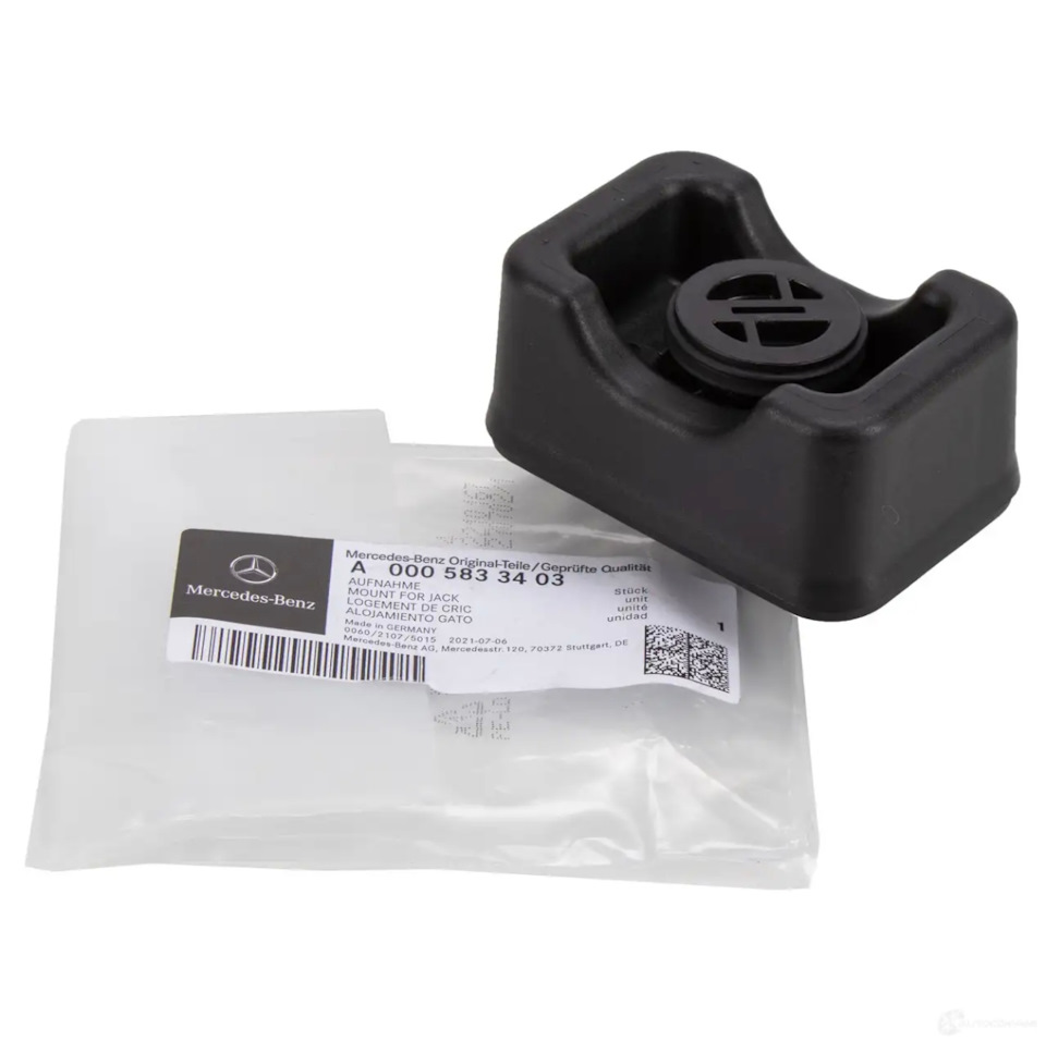 Ganci Cappelliera Compatibile Con Mercedes Benz Classe A W177 2018 In Poi, W247 E Classe B Riparazione Perni Supporto Clip Fermo Pannello Cofano Avvolgibili SX DX - Foto 8