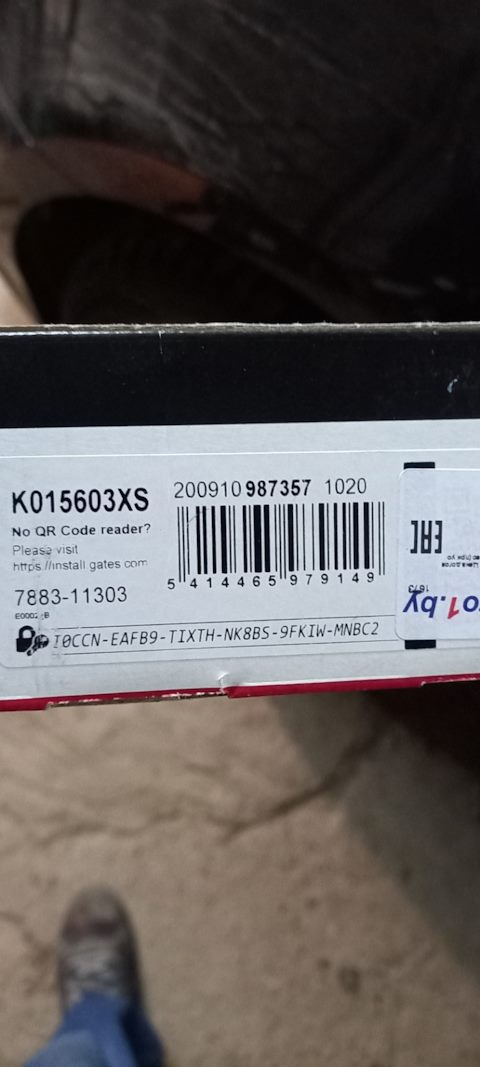 K015603XS Комплекты деталей для ремней грм GATES | Запчасти на DRIVE2