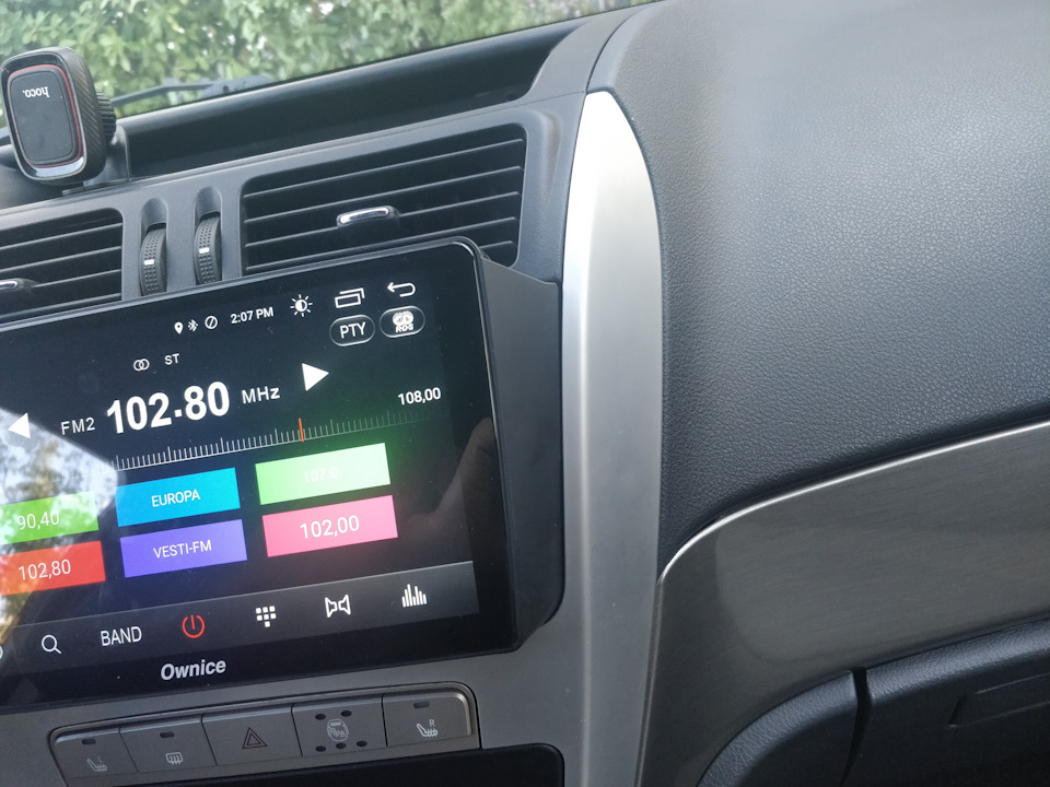 автомагнитола джили эмгранд ес7