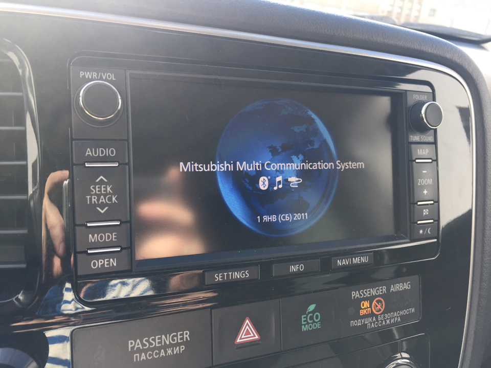 Перепрошивка mitsubishi multi communication system