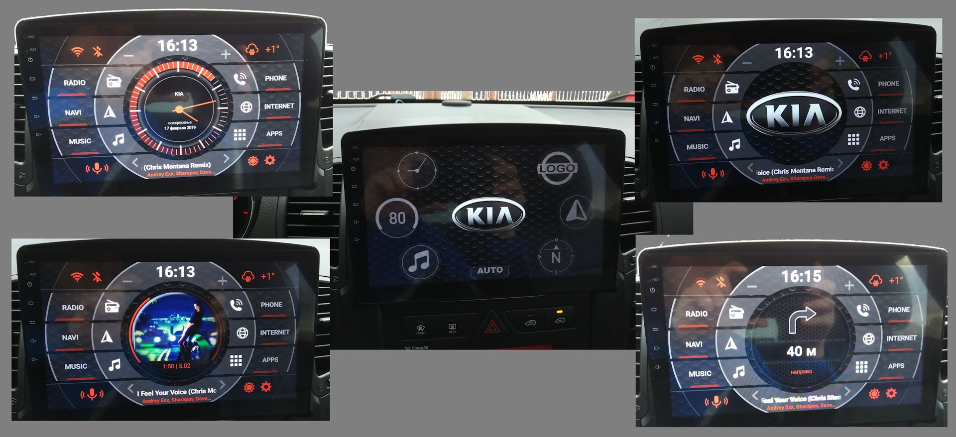 Магнитола android 7 с DSP на KIA SORENTO XM — KIA Sorento (2G), 2,2 л, 2012  года | автозвук | DRIVE2