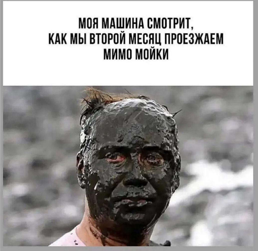 Покатушки, переобувка, помывка, размеры багажника X-TRAIL T32 — Nissan ...