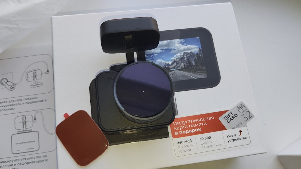 . — Mitsubishi ASX