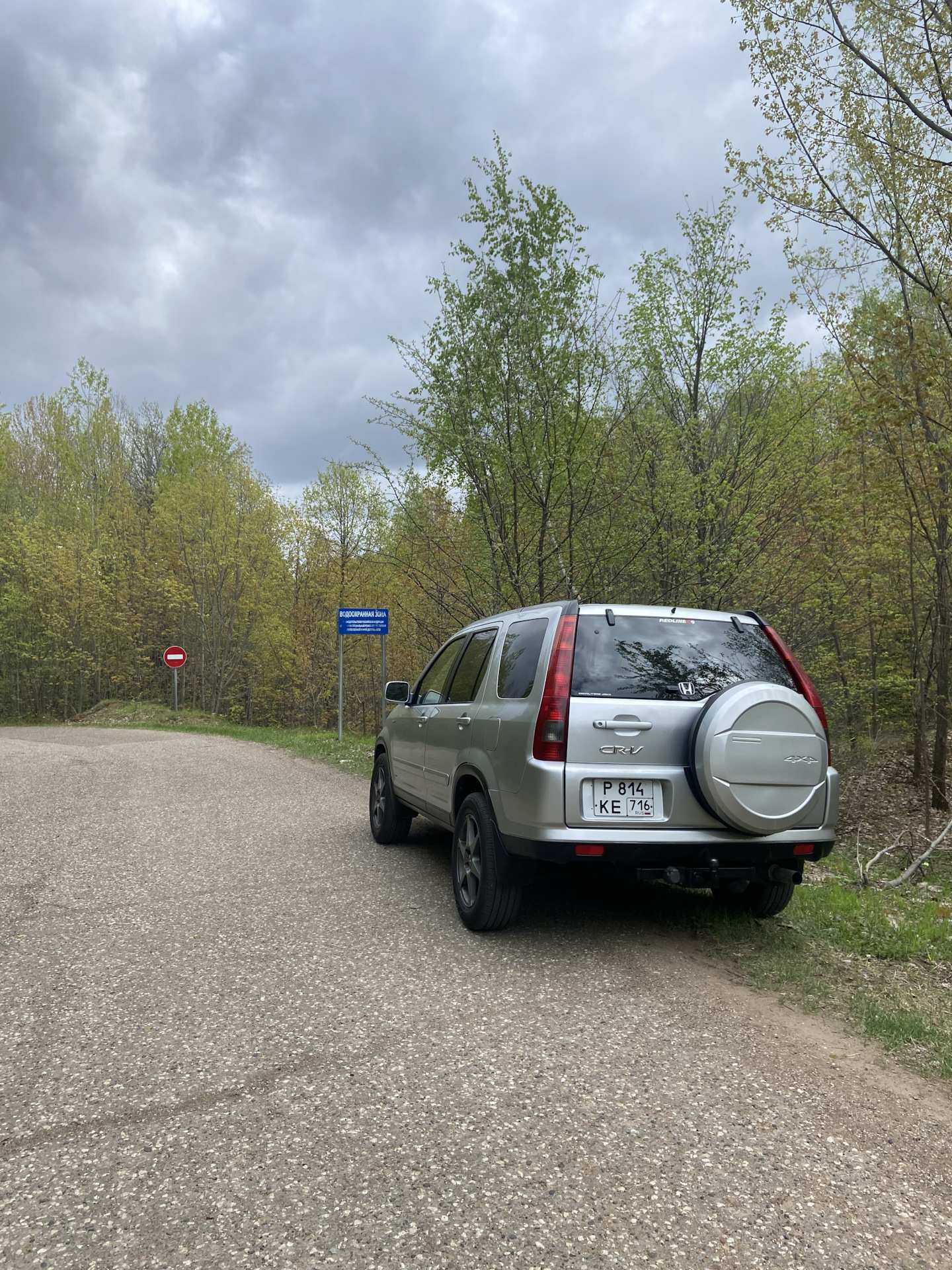 Замена свечей — Honda CR-V (RD4/RD5/RD6/RD7), 2,4 л, 2004 года | своими ...