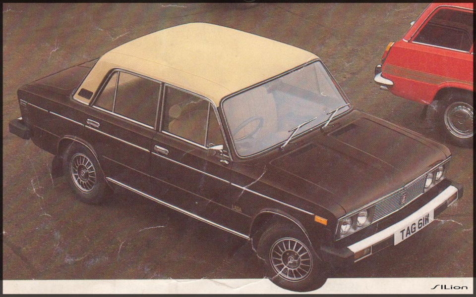 Lada 2106 канадка