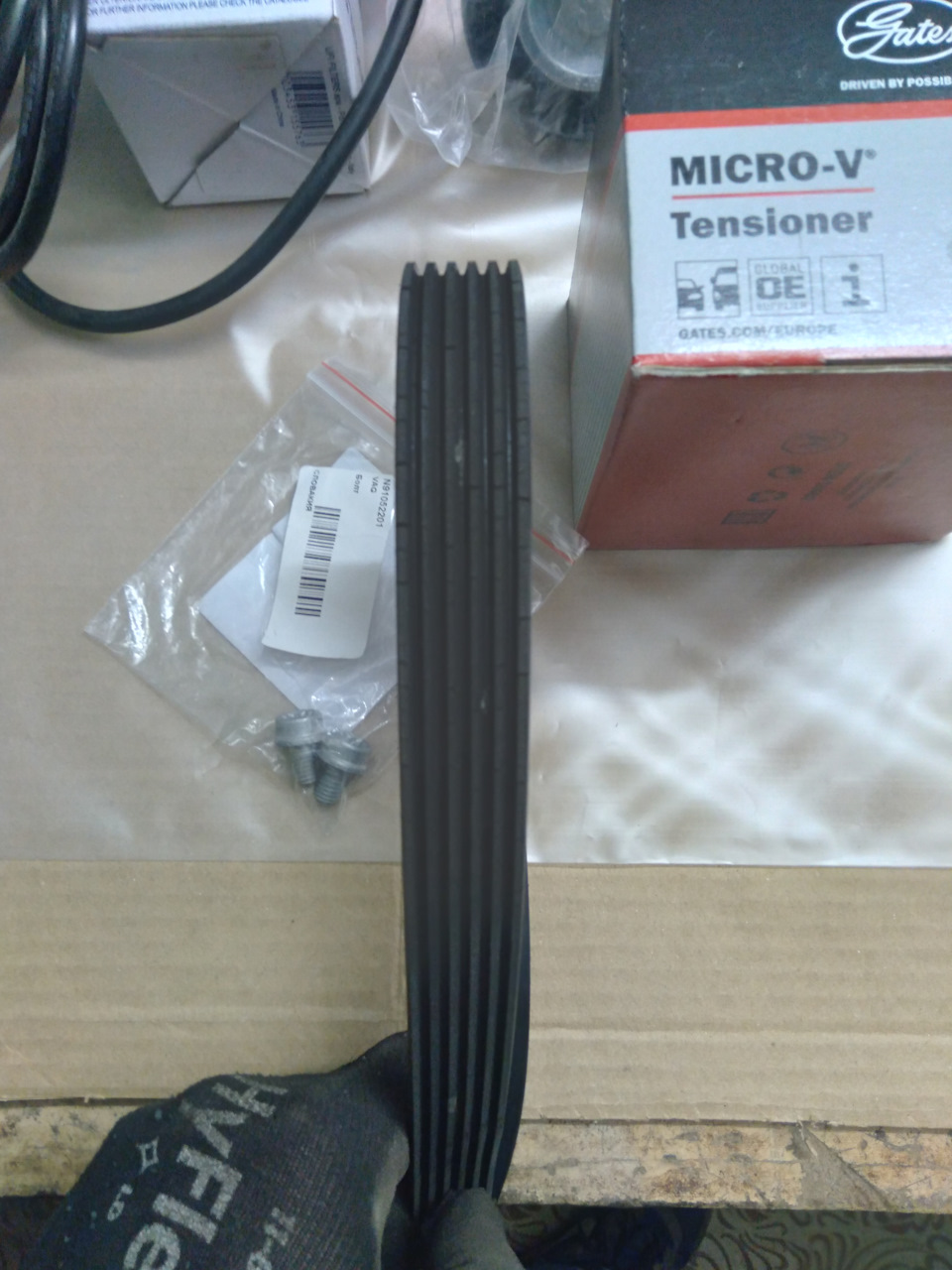 Over 100000 км — Volkswagen Polo Sedan. Запчасти на фото: N91052201