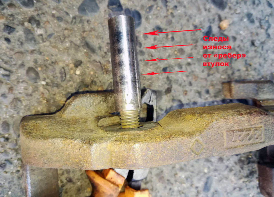 Фото в бортжурнале Ford Fusion