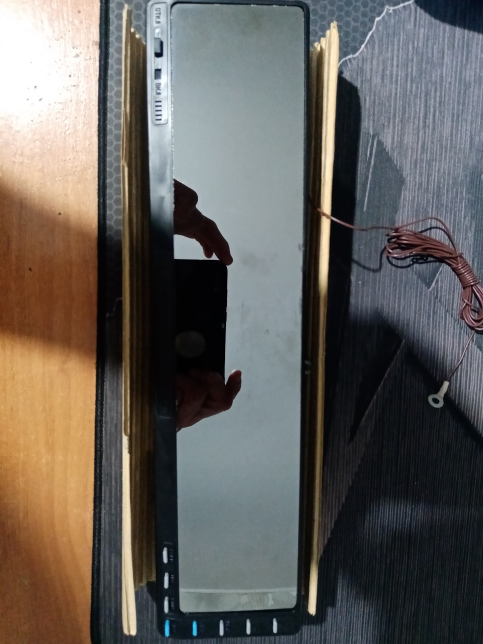 Зеркало электроника ЗАП 01ЭЧ — Lada 21093, 1,5 л, 1996 года | просто ...