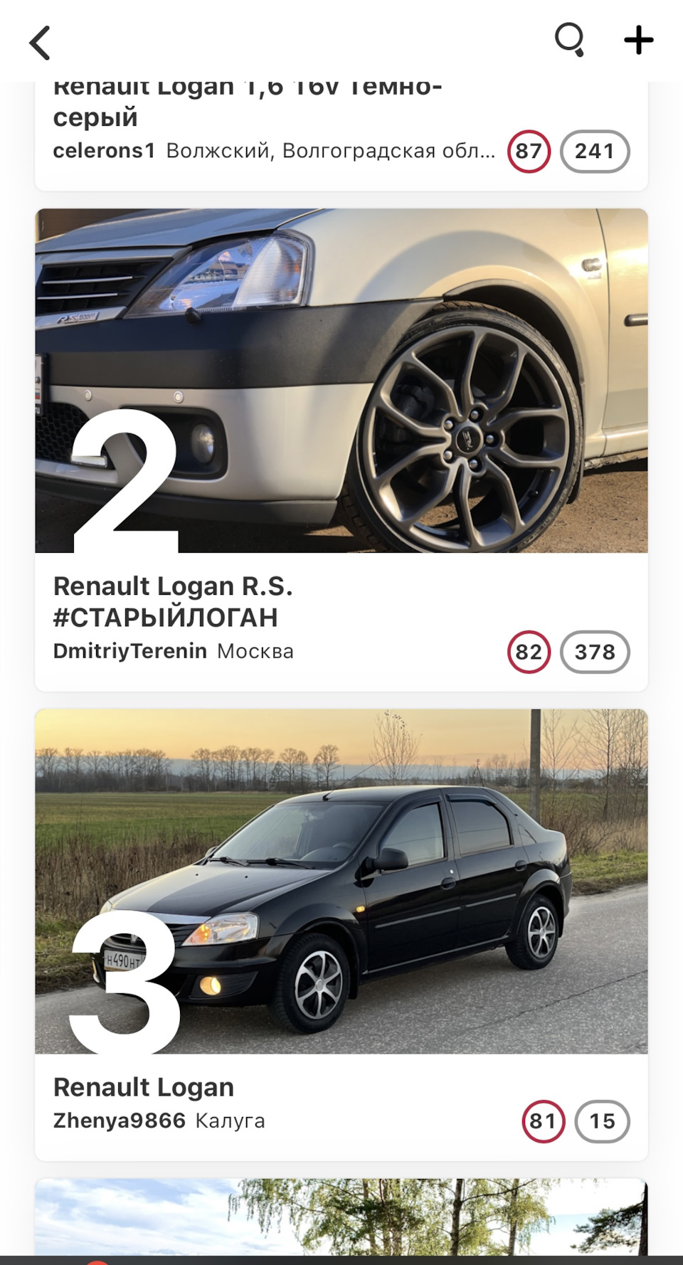 Топ 3 🥳🤩 — Renault Logan (1G), 1,6 л, 2012 года | наблюдение | DRIVE2