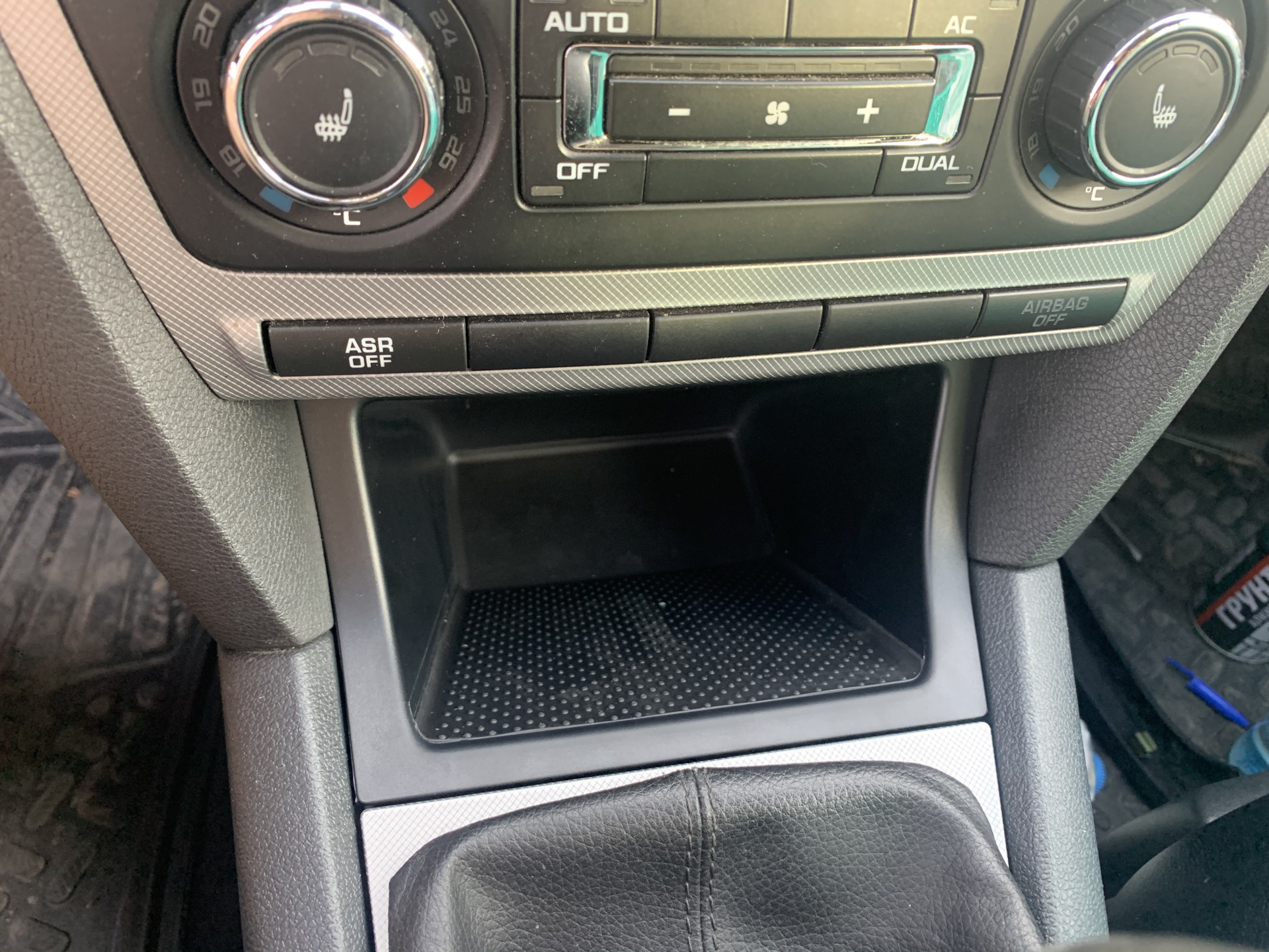 Как снять пепельницу шкода октавия Замена пепельницы - Skoda Octavia A5 Mk2, 1,6 л, 2012 года аксессуары DRIVE2